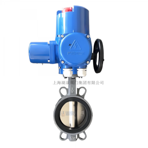 電動蝶閥D971X-16C，DN300配執(zhí)行器AC220V